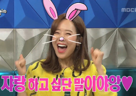 ‘라디오스타’ 소유진부터 김풍까지 ‘솔직 입담’으로 속 시원한 웃음 선사