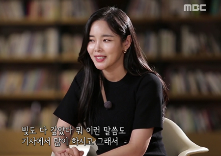 '사람이 좋다' 조정민, 클래식에서 트로트로 전환한 이유…"장윤정 성공에 자극받아 데뷔 결심"