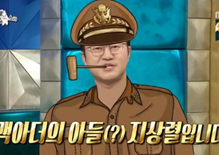 ‘라디오스타’ 신조어 지상렬부터 문법경찰 장기하까지··· ‘言빌리버블’ 웃음 통했다!