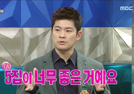 ‘라디오스타‘ 장기하, 장기하와 얼굴들 해체 이유 밝혔다 “음악적으로 최고치 찍었다”