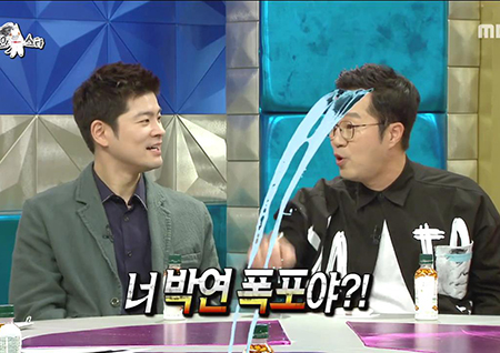 ‘라디오스타‘ ’안습‘의 창시자 지상렬, 만든 신조어 더 있다? #핑거질 #깜빡이