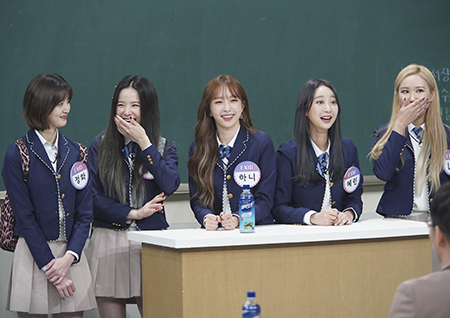 '아는 형님' EXID 하니의 스타킹 시절 고백에 '스타킹 피해자 101'일까봐 강호동 화들짝!