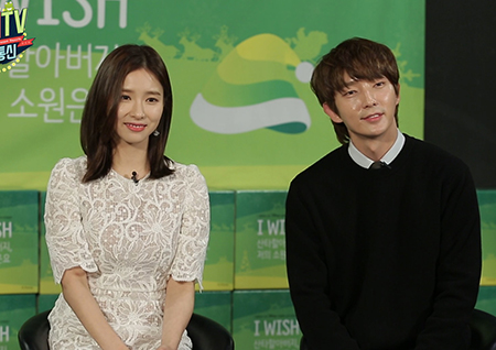 '섹션TV' 이준기-신세경 "90세 미키마우스, 나이 언급 싫어해" 폭소