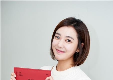 이소연×재희×조안×김형민, ‘용왕님 보우하사’, 유쾌 발랄한 대본 리딩 현장 공개!