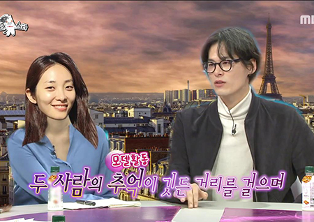 ‘라디오스타‘ 김원중, “7년 연애 후 결혼... 첫날밤 때문에 돈 관리 곽지영이 한다”