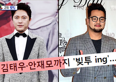 '섹션TV 연예통신' 29일째 '빚투' 논란, 안재모와 김태우까지