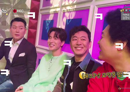 [셀프캠] '라디오스타' 이현우-이특-김경식-윤택, '자연+영화+요리=?'