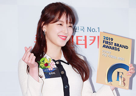 [포토] 조우리, 사랑스러운 눈웃음