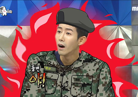 ‘라디오스타’ 황광희, ‘무한도전’ 폐지 후 놀리던 동기에게 “야! 나 황광희야. 나 돈 많아” 응수