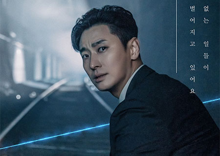 2019년 기대작 '아이템', 캐릭터 티저 포스터 공개! 주지훈-진세연-김강우 3人3色 카리스마