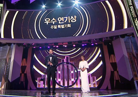 ‘2018 MBC 연기대상’ ‘처음 온 시상식에서 수상까지’ 장기용-정인선, 수목 미니시리즈 우수연기상!