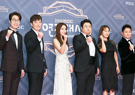 [포토] 화이팅 외치는 '검법남녀' 배우들