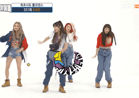 [움짤] ‘주간아이돌’ NEW 코너 ‘롤코 댄스’, ★들의 활약상 모아보기