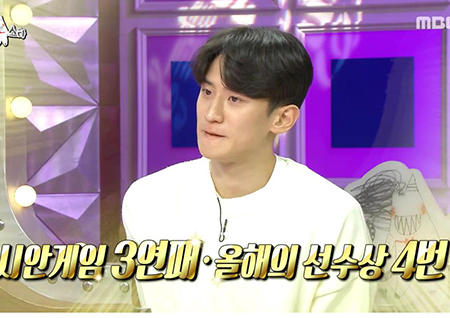 ‘라디오스타’ 태권도 세계 랭킹 1위 이대훈 “연금 꽉 차 일시불로 받았다”