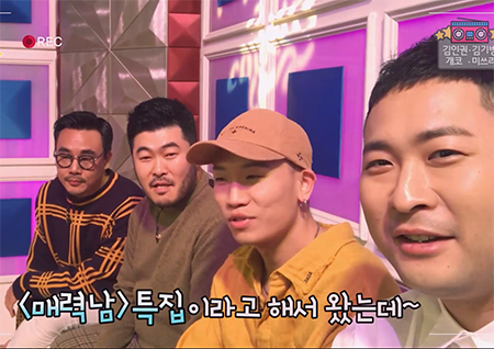 [셀프캠] 김인권-김기방-개코-미쓰라, 야수 같은 매력남들과 함께하는 '라디오스타'