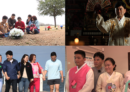 '사람이 좋다' 배우 정호근, 무속인의 삶 전해…시청률 8.6% 급등