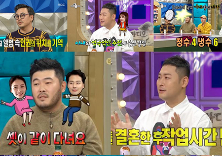 '라디오스타' 김인권X김기방X개코X미쓰라진, '팔불출' 야수들의 매력 대방출!