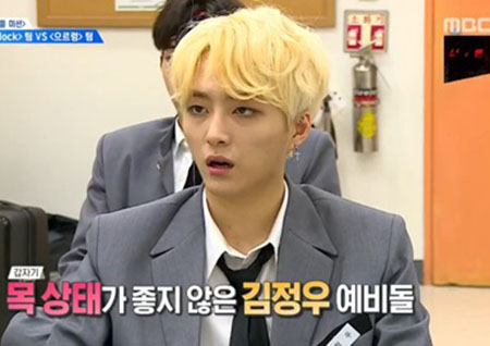 ‘언더나인틴’ 정진성, 목 상태 안 좋은 김정우 위한 지원군 자처 “같이 불러줄까요”