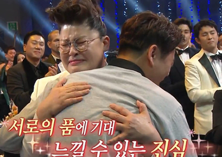 '전지적 참견 시점' '대상의 품격' 이영자, 매니저와 스태프 향한 고마움 전했다