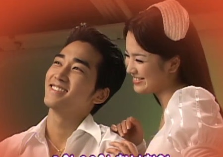 [M타임머신] 2001년, 송승헌 옆 공주님 송혜교…’드레스가 딱이죠?’