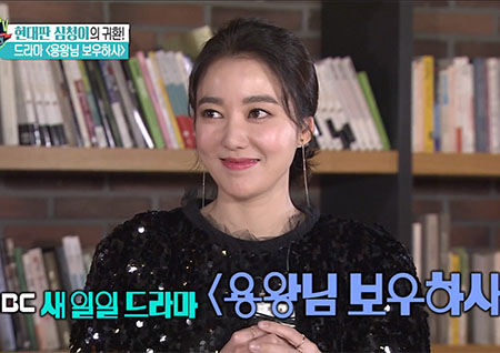 '섹션TV' 현대판 심청이 '용왕님 보우하사', 테트라크로맷&천재 피아니스트의 만남!