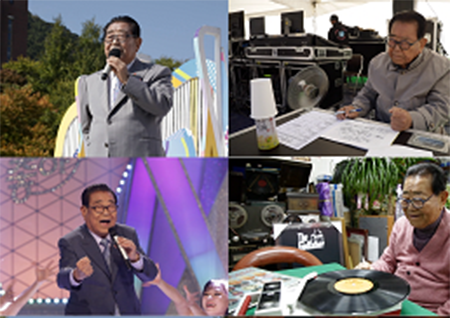 '사람이 좋다' 대한민국 최고령 MC 송해의 일상…'나는야 영원한 딴따라 송해'