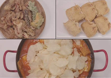 '대장금이 보고있다' 이번엔 분식으로 '침샘어택'…'떡튀순 이즈 뭔~들 세트' 레시피 공개