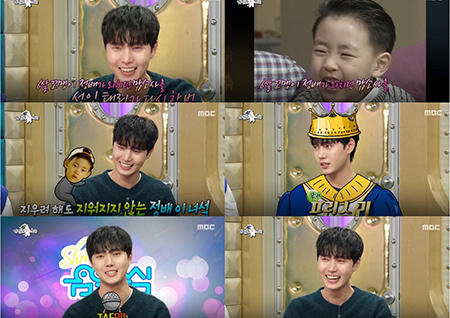 '라디오스타' 이태리, 정변의 아이콘 등극…'"쇼! 음악중심' MC 욕심나"