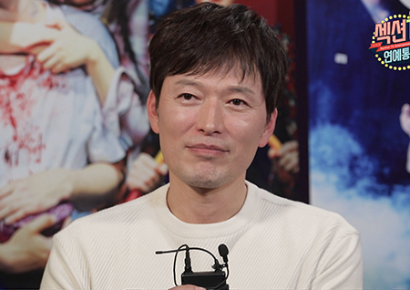 '섹션TV 연예통신' 충무로 베테랑들의 영화 '기묘한 가족', 다섯 배우들의 유쾌한 토크!