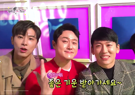 [셀프캠] '연예계 대표 열정남' 유노윤호X김원효X박지헌X황치열과 함께하는 라디오스타!