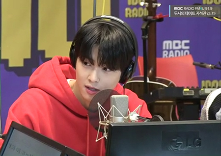 '두시의 데이트' 아스트로 차은우 "잘생겼다는 말, 지겹지 않다"