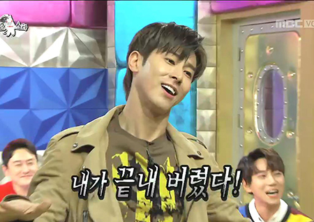 ‘라디오스타’ 황치열, 댄스 무대 준비한 유노윤호에 “나 하나 이기겠다고” 폭소