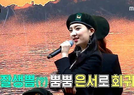 '진짜사나이300' 우주소녀 은서X모모랜드 주이, '워리어 군통령' 등극…'흥' 폭발 무대
