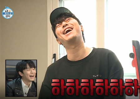 ‘나 혼자 산다’ 이시언, 상도 하우스와 눈물의 이별··· 새집서 금세 ‘함박웃음’