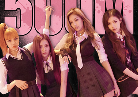 블랙핑크, ‘마지막처럼’ MV 5억 뷰 돌파... K팝 그룹 ‘5억 뷰 이상’ 최다