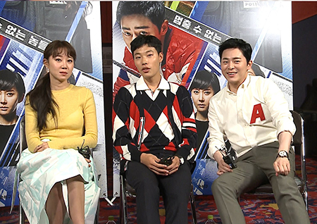 '섹션TV 연예통신' 영화 '뺑반'의 세 주역, 공효진X류준열X조정석과의 만남!