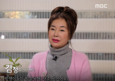 ‘사람이 좋다’ 김청, 13년간 30억 빚 갚아··· “삶에 대한 의미가 없었다” 고백