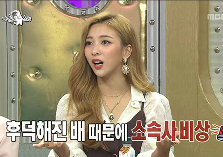 ‘라디오스타’ 루나 “아프리카에서 소시지 먹고 5kg 쪄서 데뷔 의상 변경” 