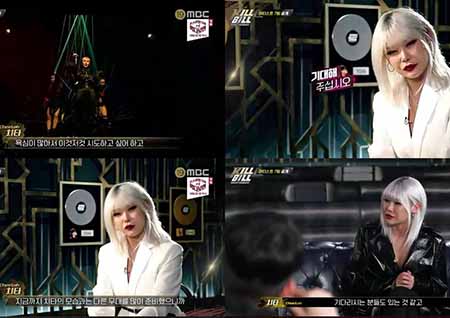 '킬빌' 치타 "지금까지의 치타와 다르다" 강렬한 첫 번째 본 경연 무대 예고