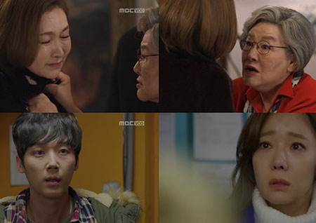 '내 사랑 치유기' 소유진, 운종훈 거짓말에 충격