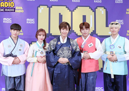 '아이돌 라디오' 설 연휴 맞이 역대급 흥 자랑! '아이돌 뮤직쇼! 동전가왕'