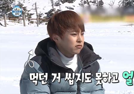 '나 혼자 산다', 최강창민X시우민과 박나래의 소확행 하루 공개! '힐링+웃음' 모두 잡았다