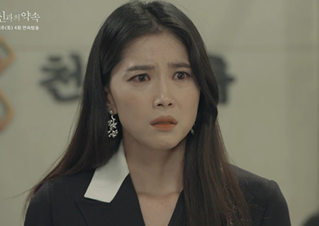 '신과의 약속' 한채영, 오윤아 악행에 남기원 되찾는 소송... 16.2% 자체 최고 시청률 기록