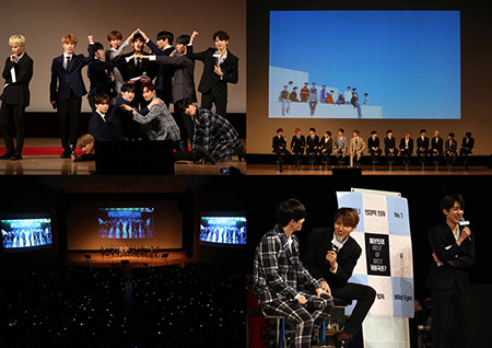 세븐틴, 팬 이벤트 성공적 마무리 "함께 했던 추억, 소중함 느껴"