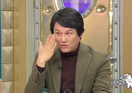 '라디오스타' 강성진, 뜻밖의 '눈 밑 지방 재배치 시술' 고백 "잘 됐죠?"