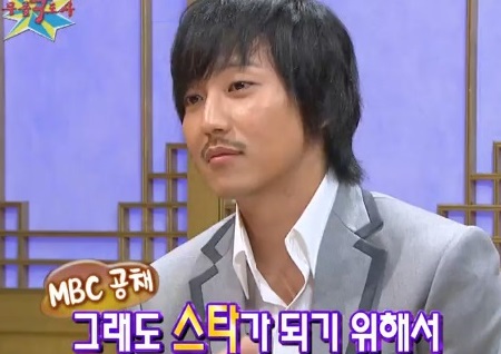 [M타임머신] 김남길, 무대 세트 짓던 무명 연극배우 시절 이야기는?