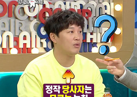 ‘라디오스타’ 강성진, “차태현 덕분에 나이트에서 아내 만났다”(Feat. 차승원)