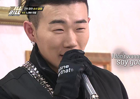 ‘킬빌’ “내가 꿀리진 않지” 행주, 자신감 충만 노래방 대결... 결과는? 31점 ‘충격’