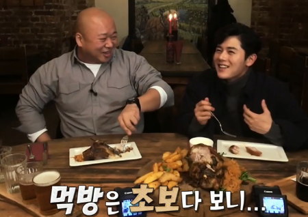 ‘먹다보면’ 먹방초보 동준의 안쓰러운 ‘맛 표현’…돈스파이크 “애쓴다”