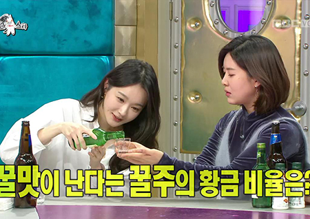 ‘라디오스타’ “소주 맛이 안 난다” 강민경, 꿀주 만드는 방법 공개(Feat. 김구라 계란주)